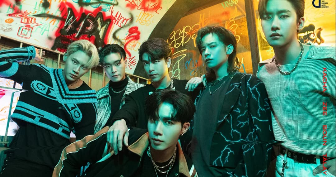 ‘CHOCOLATE’ ซิงเกิลเดบิวต์จาก ‘คชา-มาร์ค-ทอมมี่-ซี-ทะเล-บุ๋น’ โปรเจกต์พิเศษ ‘BE MY BOYFRIENDS 2’