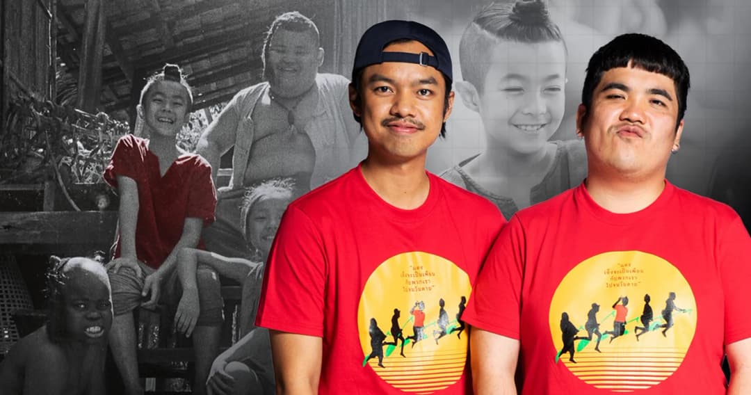 สัมภาษณ์ ‘เอ็กซ์-แจ๊ค’ สองผู้กำกับจากภาพยนตร์ ‘แดงพระโขนง’ ตำนานที่ยังไม่เคยถูกเล่า