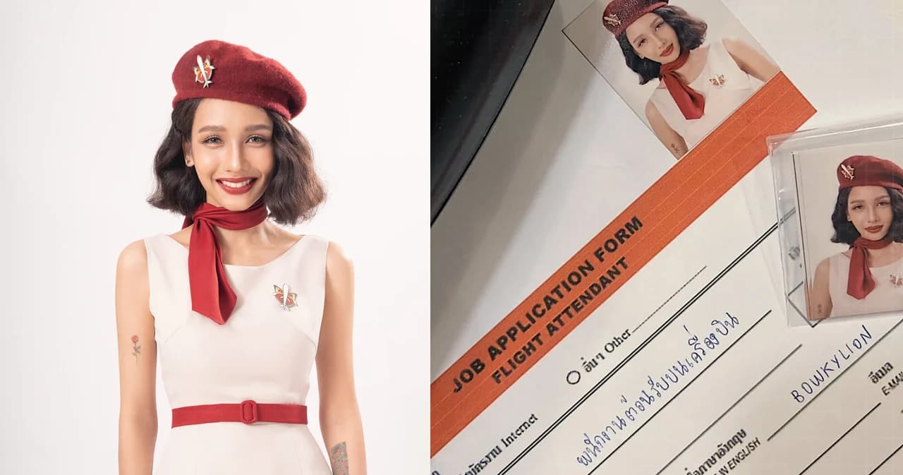 ‘BOWKYLION’ โพสต์เขียนใบสมัครแอร์โฮสเตส สปอยเตรียมปล่อยซิงเกิลใหม่