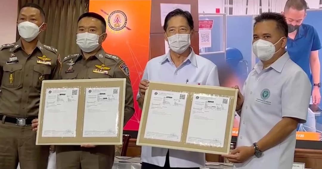 ปคบ.ทลายแก๊งขายใบตรวจโควิด-19 ปลอม