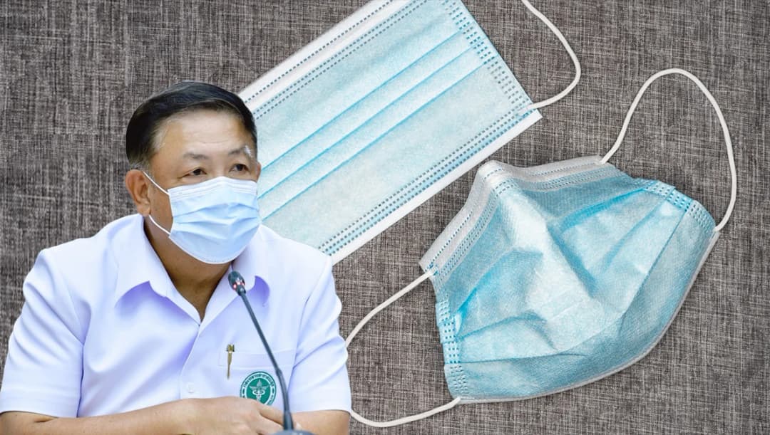 หยุดเข้าใจผิด สธ.ไม่ได้เสนอ ศบค.ถอดหน้ากากในสวนสาธารณะ