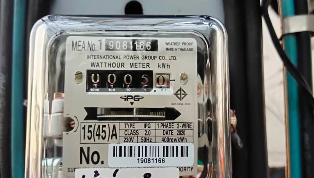 ขึ้นค่าไฟ 23.38 สตางค์/หน่วย มีผลงวดเดือน พ.ค.-ส.ค.นี้