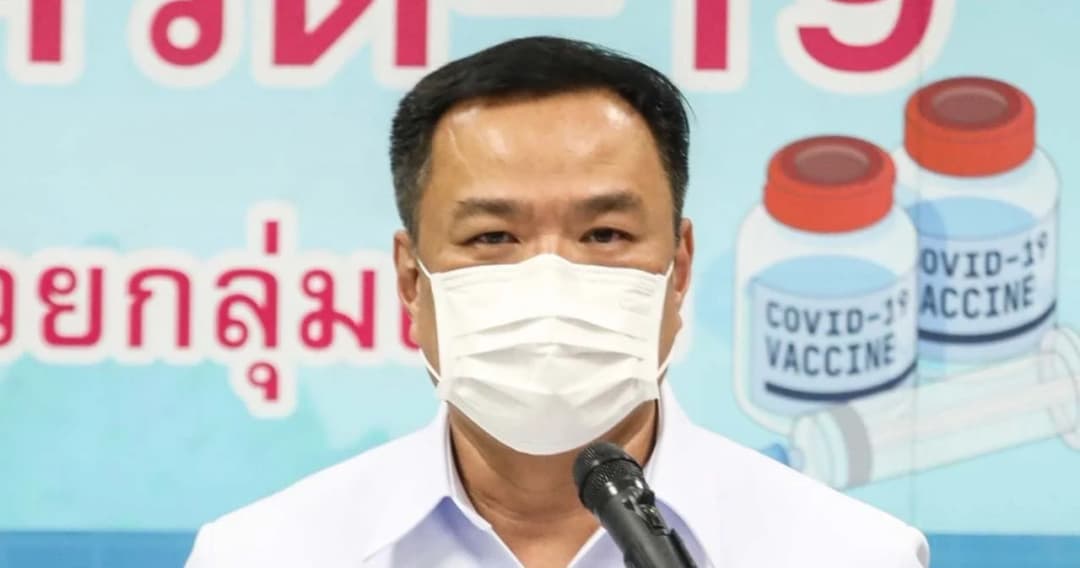 อนุทิน ย้ำสงกรานต์ เน้นอยู่กับครอบครัวไม่อยากให้สาดน้ำ-ประแป้ง หวั่นทำโควิดแพร่ระบาด