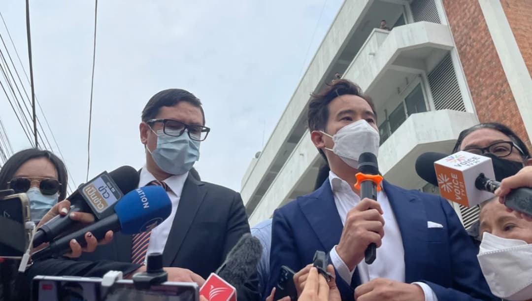 ‘โรม’ รับทราบข้อกล่าวหาคดีหมิ่นป่ารอยต่อฯ – คดีโรฮีนจา เชื่อถูกกลั่นแกล้งให้หลุด ส.ส