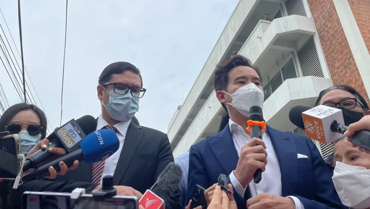 ‘โรม’ รับทราบข้อกล่าวหาคดีหมิ่นป่ารอยต่อฯ – คดีโรฮีนจา เชื่อถูกกลั่นแกล้งให้หลุด ส.ส