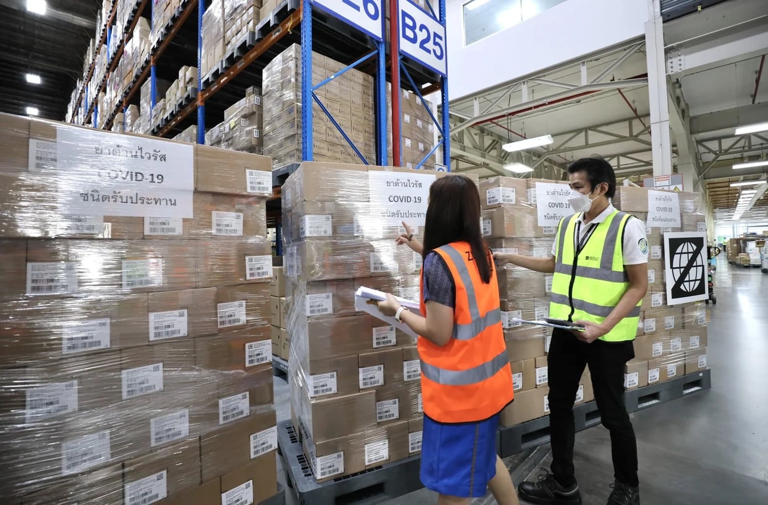 สธ.รับมอบ ‘ยาโมลนูพินาเวียร์’ 2 ล้านแคปซูลใช้รักษาโควิด-19 จำนวน 50,000 คน