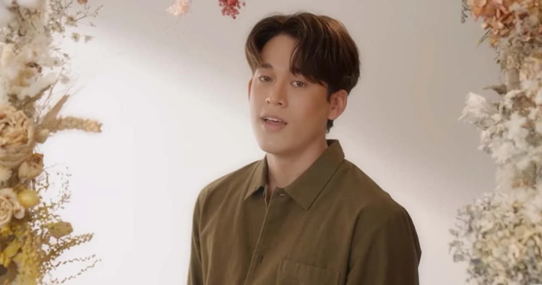 ‘รู้แค่ผมรักคุณก็พอ’ ซิงเกิลใหม่จาก ‘ฟลุ๊ค กวิน’ เพลงบอกรักหวานๆ ประกอบซีรีส์ ใครคืออองชองเต Enchante