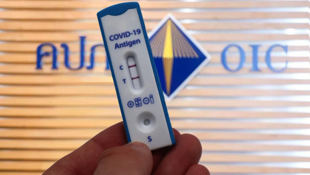 เช็ก 6 เงื่อนไขอนุโลมจ่ายประกันโควิด รักษาแบบ HI – CI – Hotel Isolation จ่ายค่ารักษาพยาบาล – เงินชดเชย