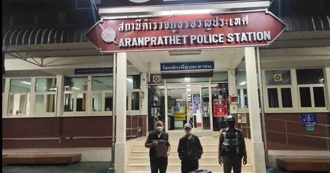 ศาลสั่งจำคุก 6 เดือน ไม่รอลงอาญา สาวกุเรื่องถูกดูดเลือดขายในกัมพูชา