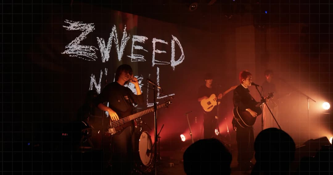 ภาพบรรยากาศคอนเสิร์ต RESURRECTION NIGHT Zweed n’ Roll อบอุ่น และตราตรึง