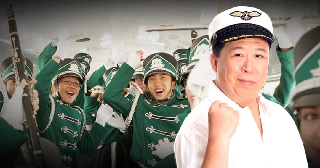 ครบ 8 ปี วงโยฯ ขอยืมเงิน ‘ตัน’ 3.1 ล้าน ถึงวันนี้ยังไม่ได้คืน