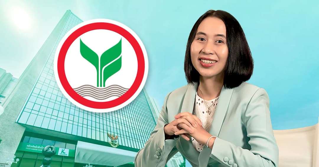 กสิกรไทยเฟ้นหาคนเก่ง สอบชิง 8 ทุนเรียนต่อ ป.โท ประจำปี 2565