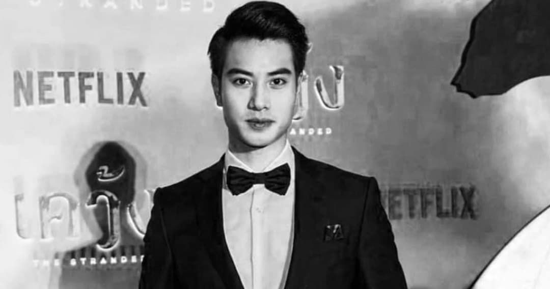 ‘บีม ปภังกร’ พระเอกซีรีส์ ‘เคว้ง’ เสียชีวิต