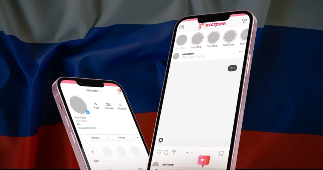 ไม่ง้อแพลตฟอร์มต่างชาติ รัสเซียเปิดตัว Rossgram แอปแชร์รูปหลังแบน Instagram ในประเทศ