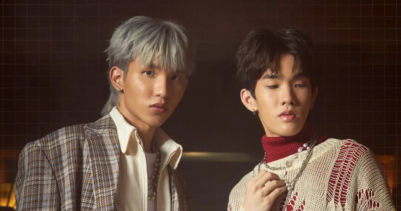 ‘เพียงหนึ่งครั้ง’ แทนคำอ้อนวอนจาก ‘Txrbo’ และ ‘PUN’