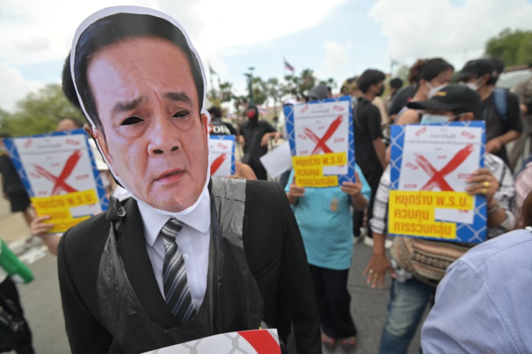 ภาคประชาชนยื่นกว่า 13,000 รายชื่อ คัดค้านร่าง พ.ร.บ.ควบคุมการรวมกลุ่มของประชาชนทุกรูปแบบ