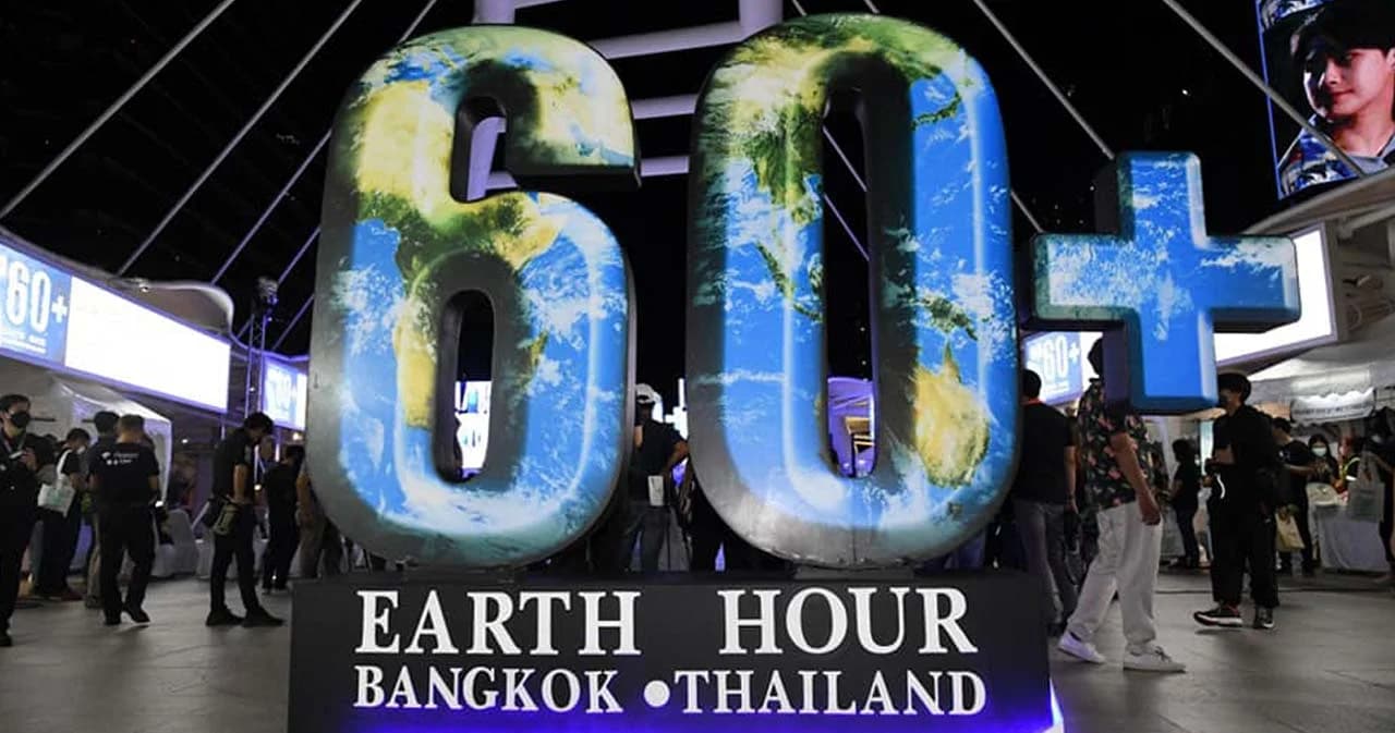 ปิดไฟ 1 ชั่วโมง เพื่อลดโลกร้อน กรุงเทพฯ ลดคาร์บอนฯ ได้ 20​ ตัน ลดค่าไฟได้ 176,172 บาท​