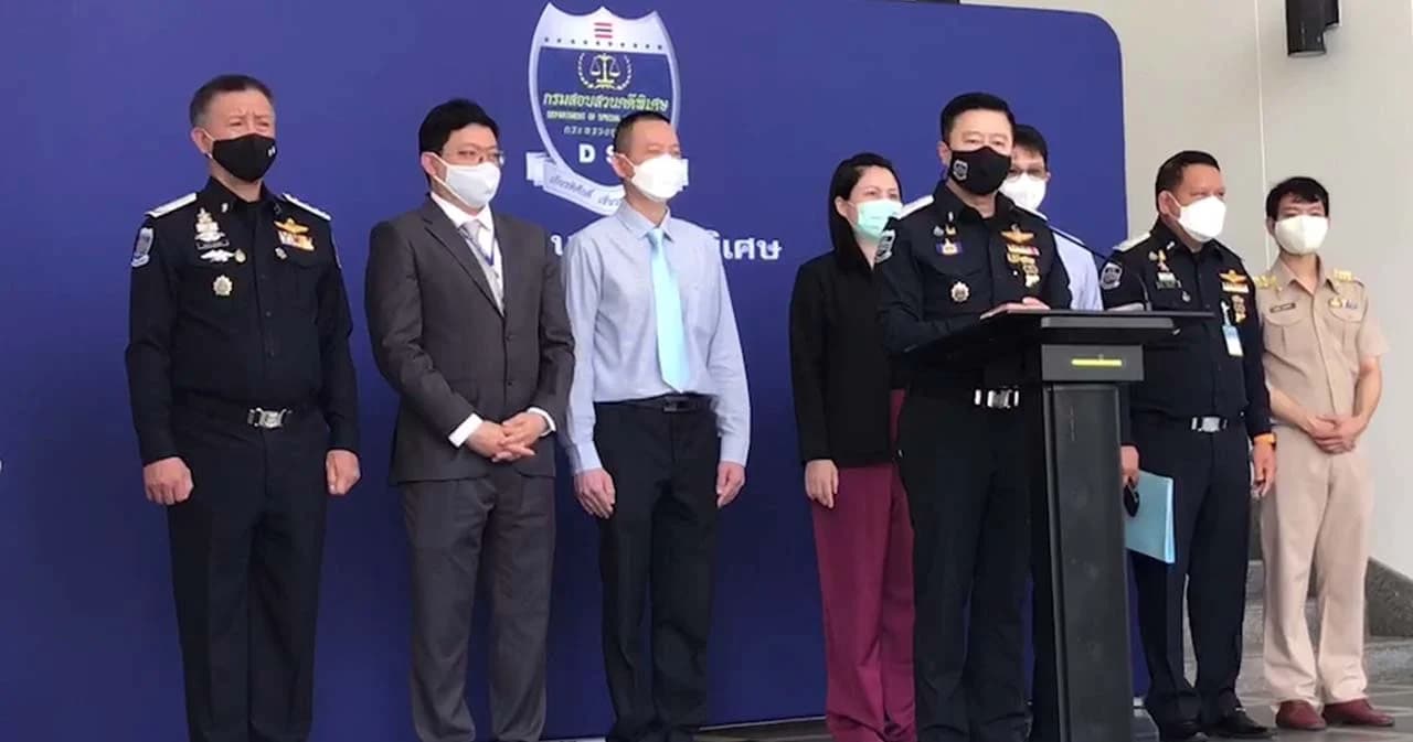 ดีเอสไอ รับสืบสวน คดี ‘แตงโม’ ชี้เข้าข่ายคดีอาญาแผ่นดิน เตรียมประชุมบอร์ดพิจารณาคดีพิเศษ