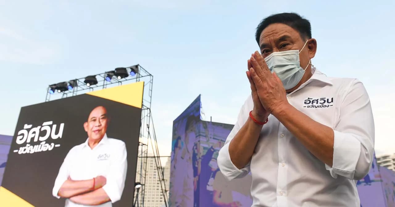 ‘อัศวิน’ เปิดตัวนโยบาย ไปต่อ 8 ด้าน พร้อมกองหนุน ‘กลุ่มรักษ์กรุงเทพ’ ส่งผู้สมัคร ส.ก. ครบ 50 เขต