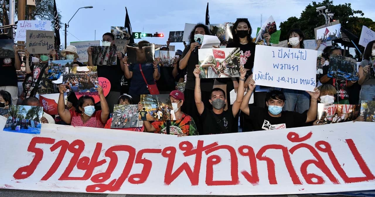 ม็อบ ‘ทะลุฟ้า’ รีเทิร์น ประกาศฟ้องกลับรัฐบาล เรียกค่าเสียหาย 9 ล้าน