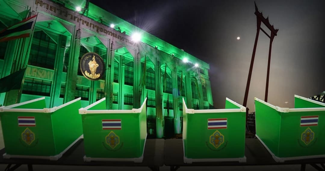 เปิดคุณสมบัติผู้สมัครผู้ว่าฯ กทม.- ส.ก. ก่อนถึงวันรับสมัคร 31 มี.ค.นี้