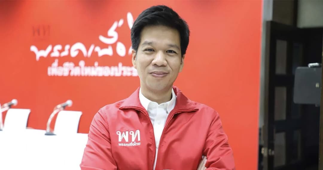 กกต.รับรอง ‘สุรชาติ เทียนทอง’ เป็นส.ส.กทม.เขต9 หลักสี่-จตุจักร