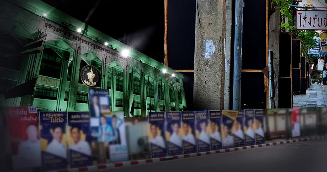 ติดป้ายหาเสียงผู้ว่าฯ กทม. อย่างไรไม่ถูกร้องเรียน