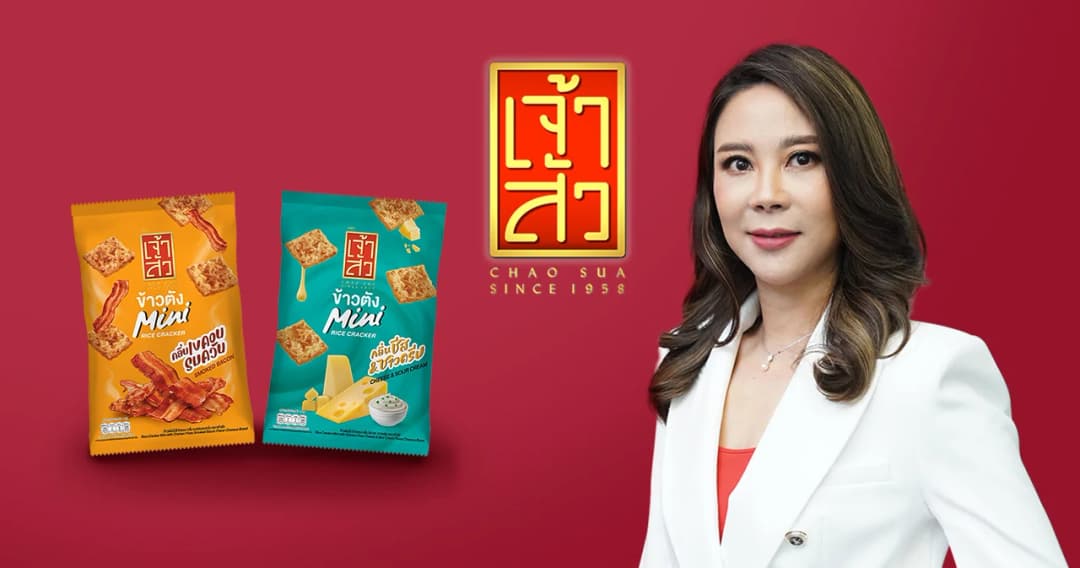 ‘เจ้าสัว’ จากของฝากโคราช สู่แบรนด์ขนมในตลาด 4 หมื่นล้าน