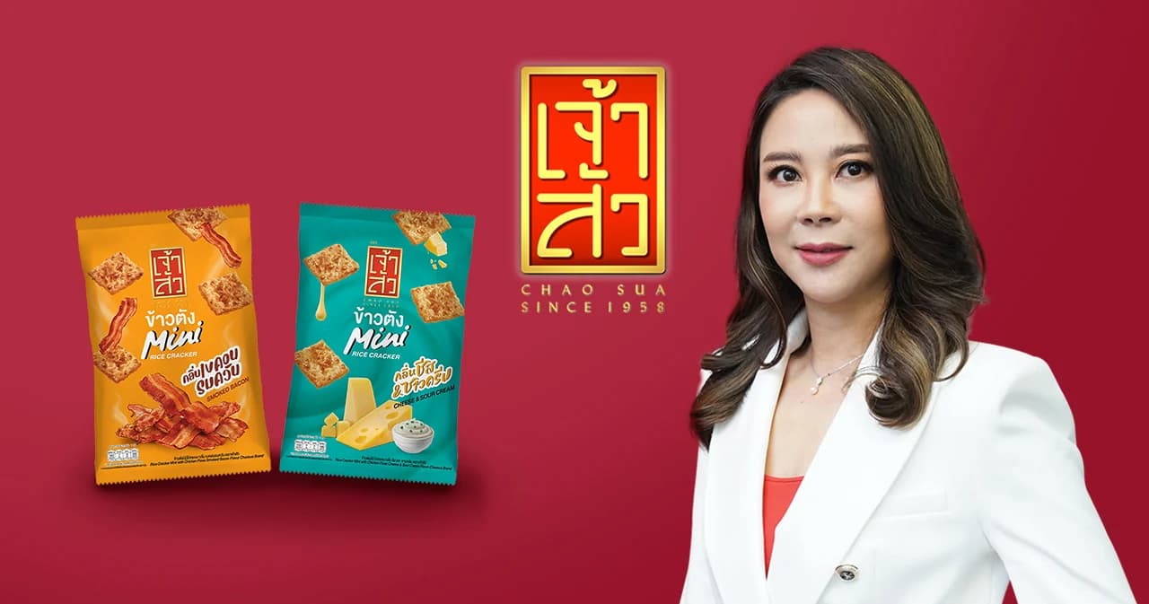 ‘เจ้าสัว’ จากของฝากโคราช สู่แบรนด์ขนมในตลาด 4 หมื่นล้าน