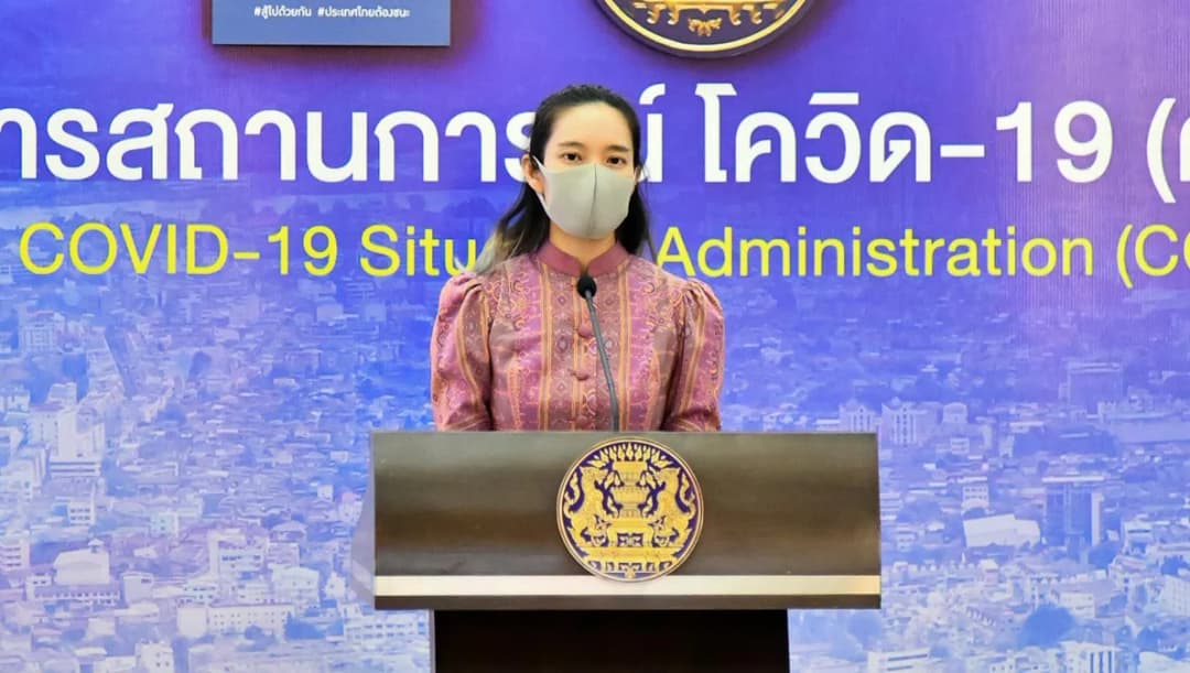 ศบค.ย้ำพรุ่งนี้เริ่มมาตรการตาม พ.ร.บ.ฉุกเฉิน ยกเลิกตรวจ RT-PCR 72 ชั่วโมงก่อนเดินทางเข้าไทย