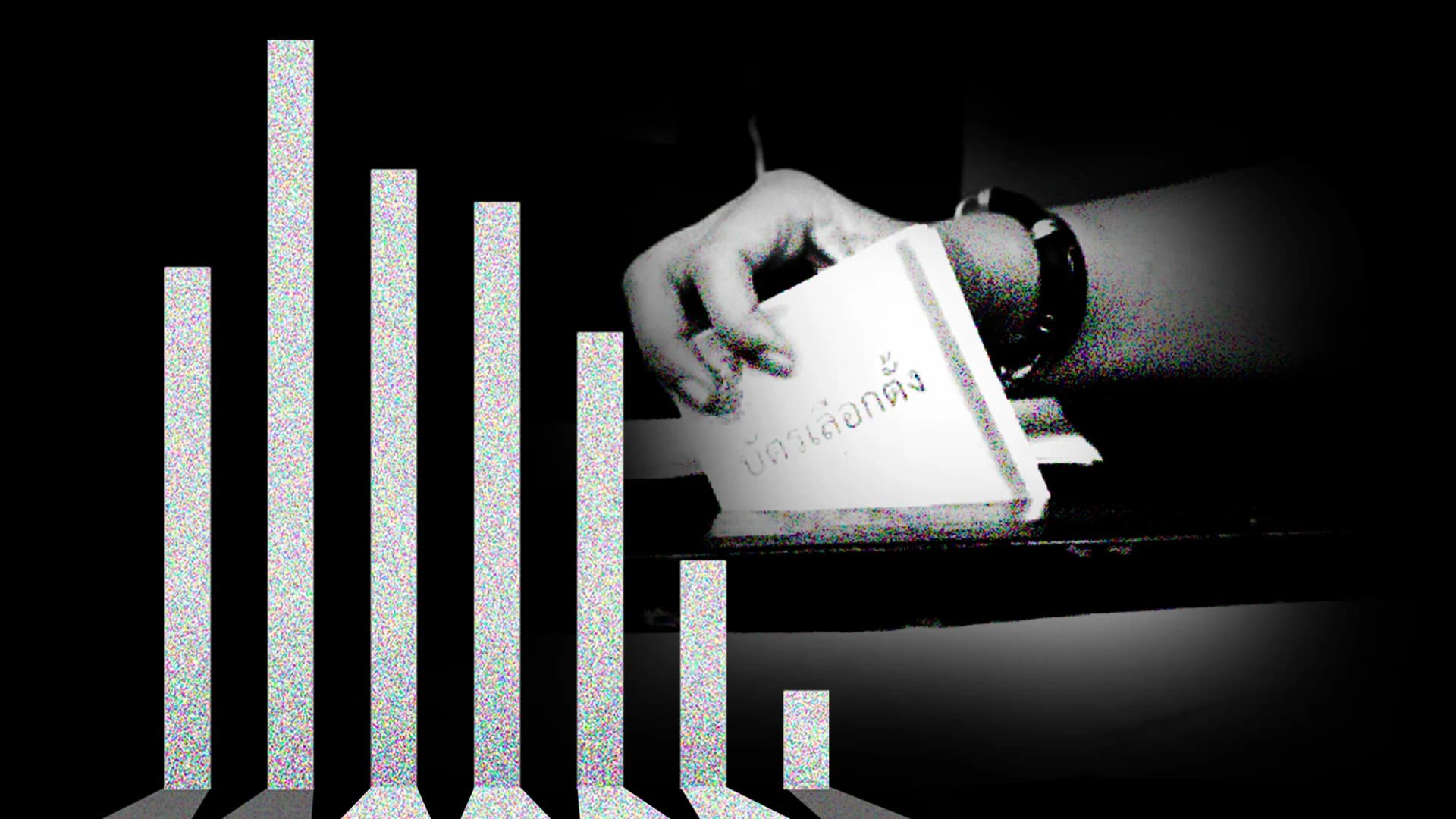 สำรวจจำนวนผู้มีสิทธิเลือกตั้งผู้ว่าฯ กรุงเทพ รวม 4 ล้านคน เป็นผู้เลือกตั้งครั้งแรกเกือบ 7 แสนคน