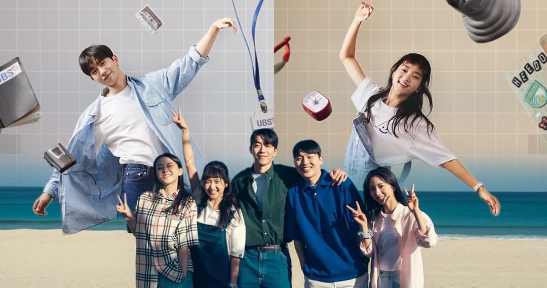 รีวิว ‘Twenty Five Twenty One’ เมื่อยุคสมัยทั้งพรากและมอบความฝันให้แก่ผู้คน 