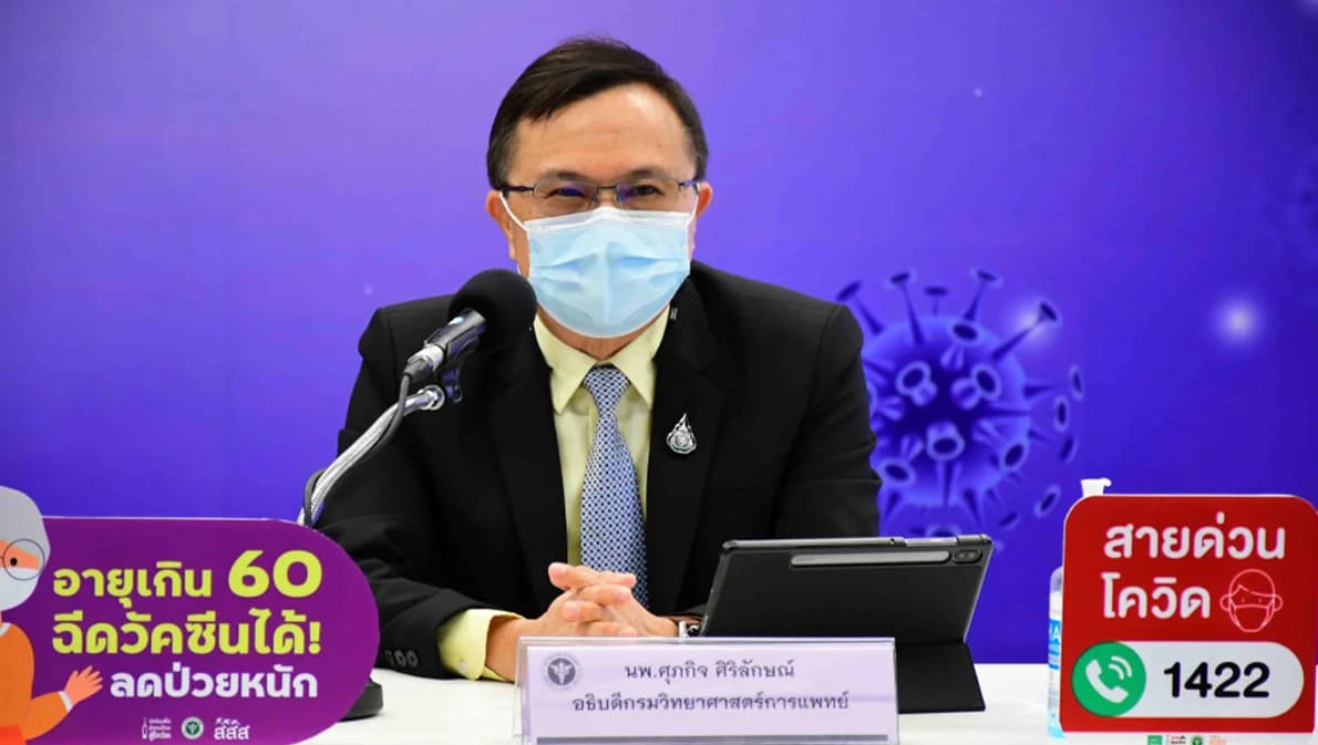 ไทยพบโอไมครอนลูกผสม สายพันธุ์ย่อย XE 1 ราย และใกล้เคียงสายพันธุ์ XJ 1 ราย