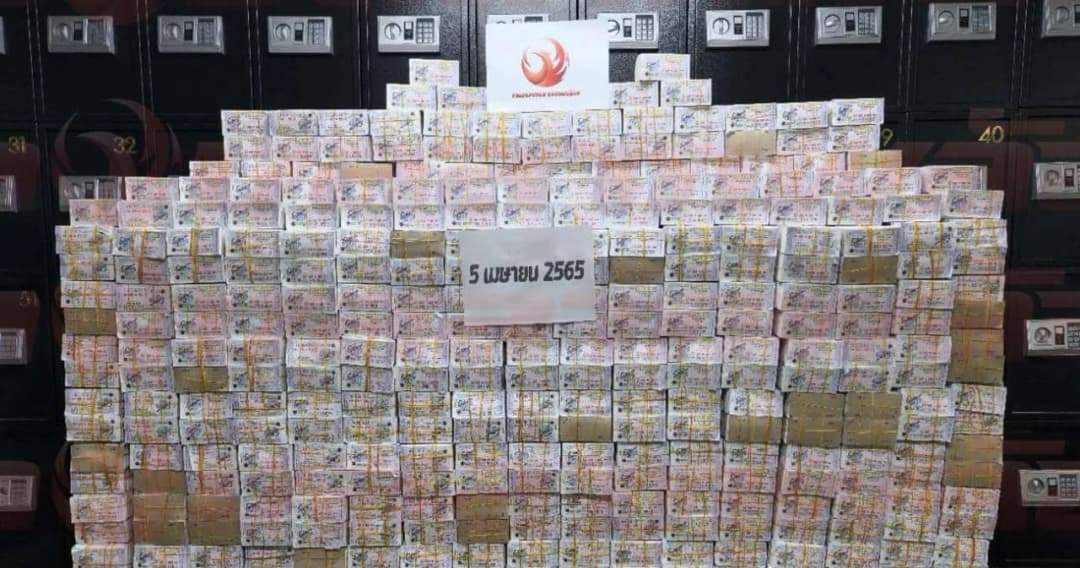 ‘กองสลากพลัส’ ประกาศ ขายลอตเตอรี่ งวดวันที่ 16 เม.ย.นี้ ในราคา 80 บาททุกใบ