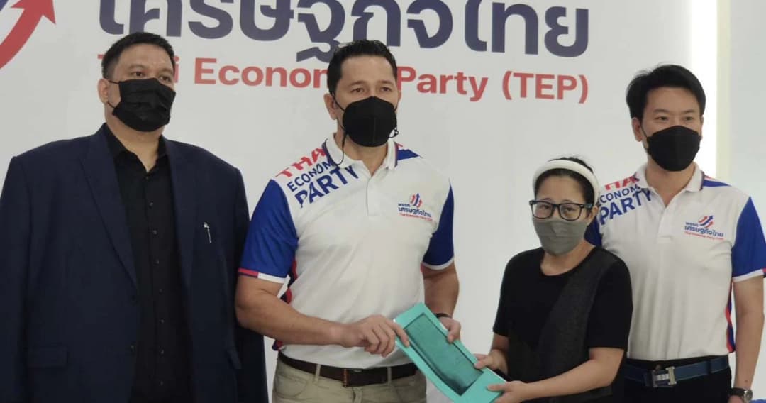 ‘เศรษฐกิจไทย’ รับเรื่องหญิงถูกสามีทำร้ายต่อหน้าบุตร ช่วยเร่งรัดหลังคดียังไม่คืบ