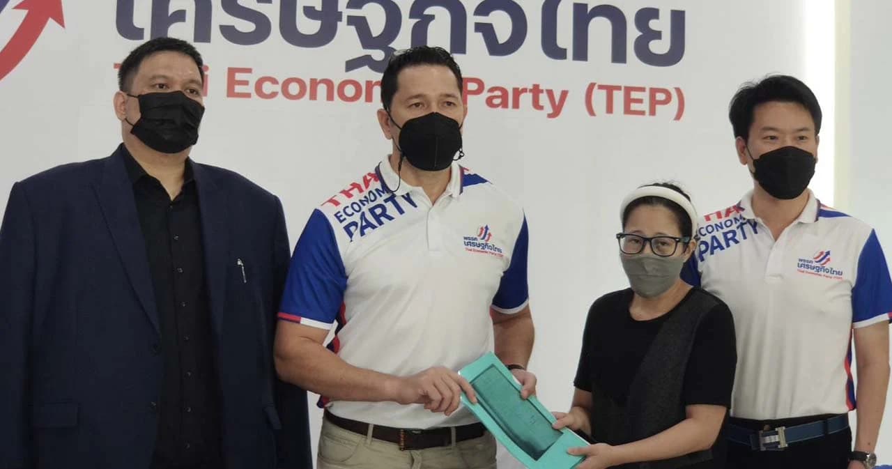 ‘เศรษฐกิจไทย’ รับเรื่องหญิงถูกสามีทำร้ายต่อหน้าบุตร ช่วยเร่งรัดหลังคดียังไม่คืบ