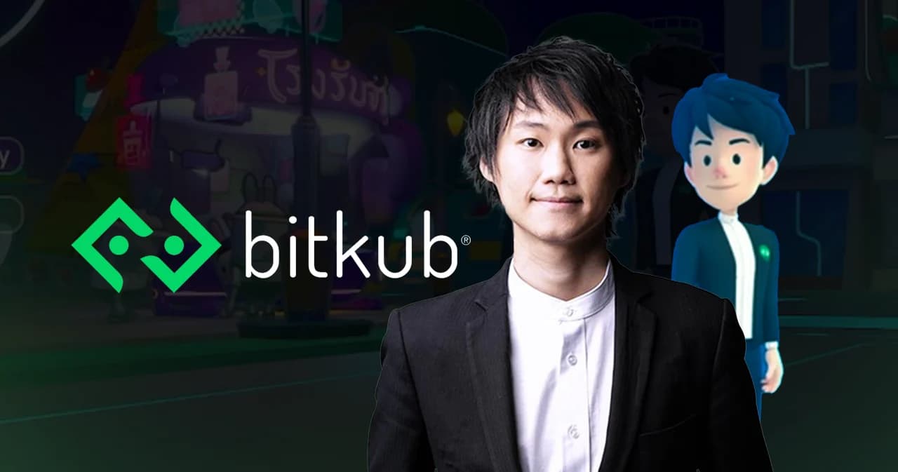 เป็นยูนิคอร์น แล้วเป็นอะไร สรุปก้าวต่อไปของ Bitkub