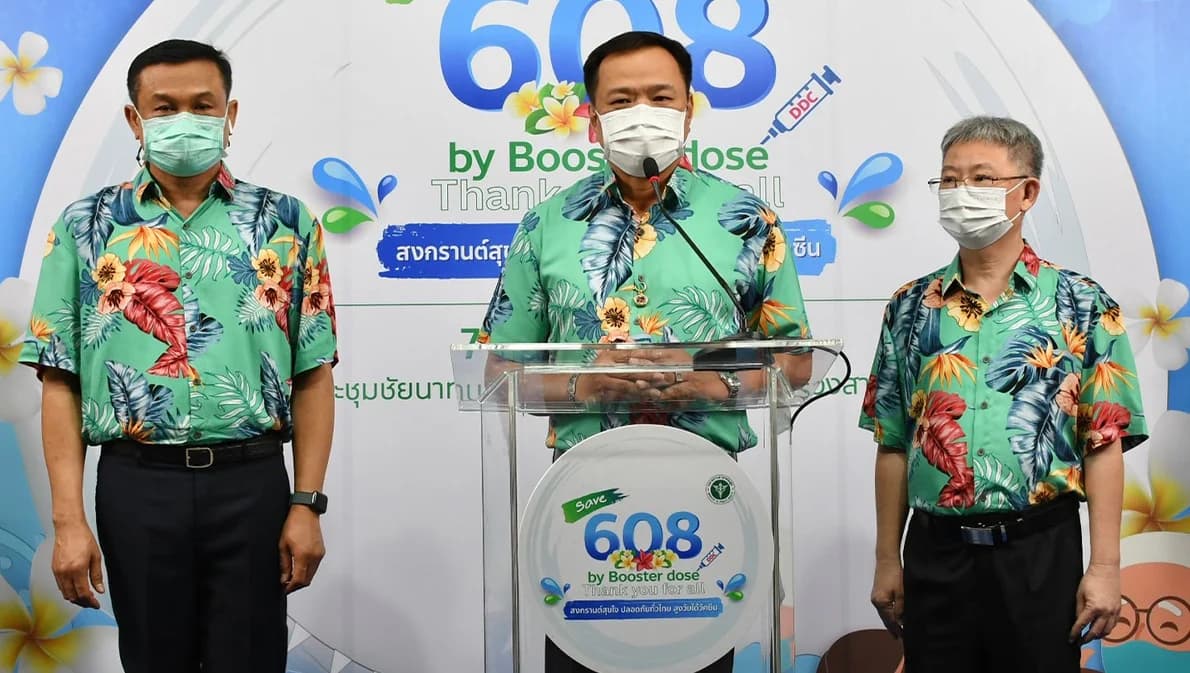 สธ.เผยยอดเสียชีวิตโควิด-19 ส่วนใหญ่เป็นคนสูงอายุ 60% ไม่ได้รับวัคซีนแม้แต่เข็มเดียว