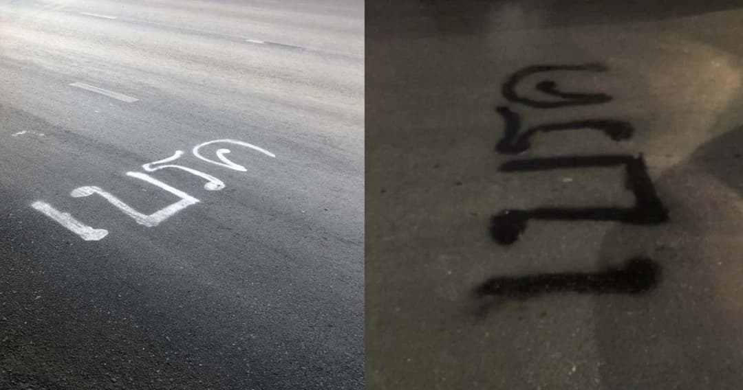 ตร. ลบแล้วคำว่า “เบรค” หลังชาวบ้านทนไม่ไหวรถไม่ชะลอความเร็ว จนต้องพ่นสเปรย์ห้ามเอง