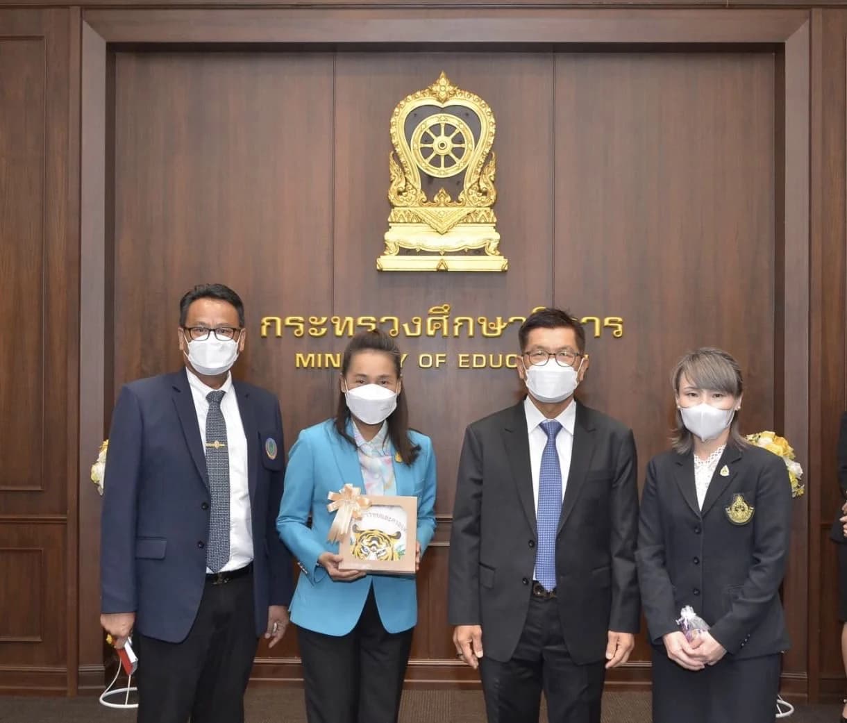 ศาลเยาวชนฯ – ศธ.ร่วมจัดศึกษาทางไกลเด็กและเยาวชน