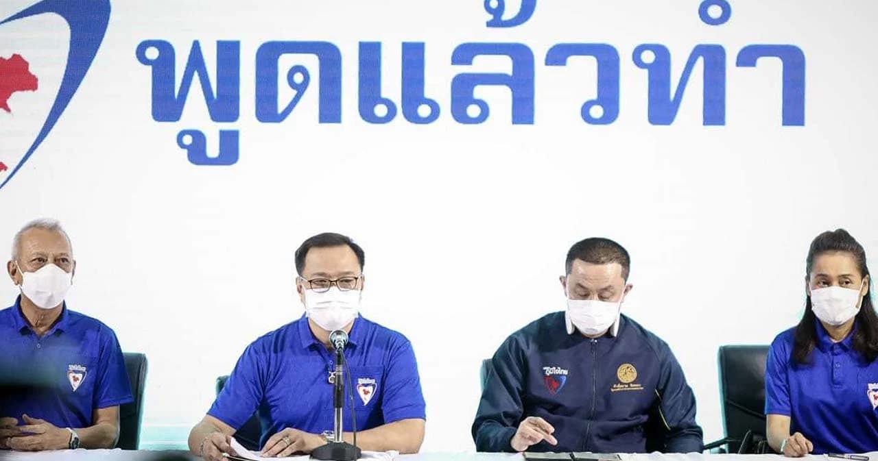 ‘อนุทิน’ สั่งปรับปรุงที่ทำการพรรคใหม่ รับศึกเลือกตั้งปีหน้าคาดได้ ส.ส.มากกว่าเดิม