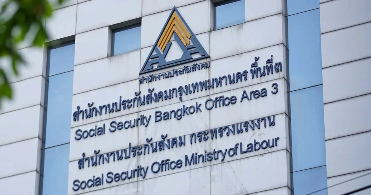 ประกันสังคม ย้ำ สงกรานต์ 65 ‘ผู้ประกันตน’ เจ็บป่วยฉุกเฉิน เข้ารพ.ได้ทุกแห่ง