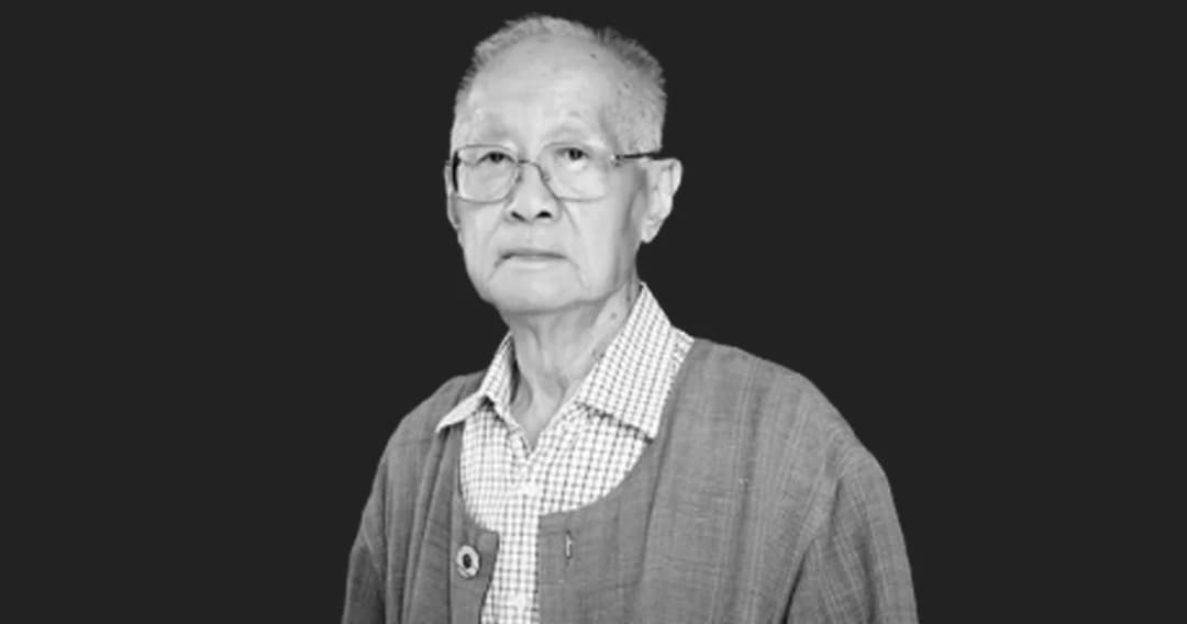 สิ้น  ศ.เสน่ห์ จามริก  อดีตประธานกสม. วัย 95 ปี กำหนดการพระราชทานเพลิงศพ 19 เม.ย.