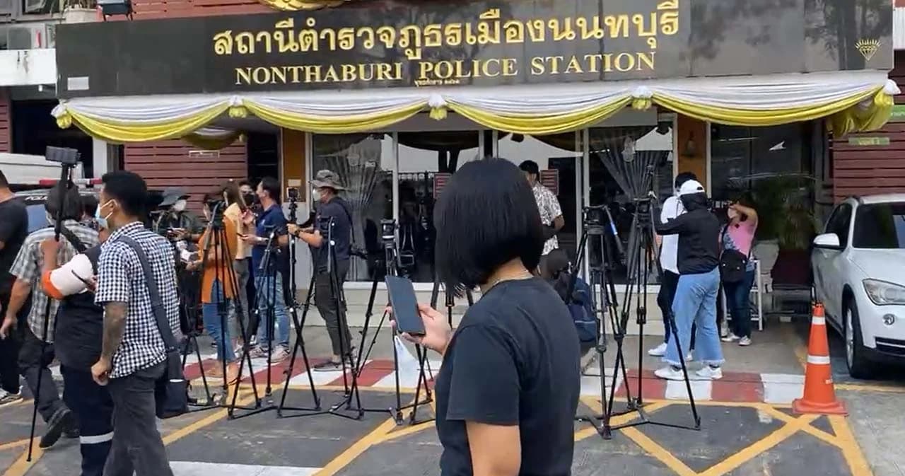 ‘ปอ-โรเบิร์ต’ เข้ารายงานตัวคดีแตงโม เป็นครั้งที่ 4 งดให้สัมภาษณ์สื่อ