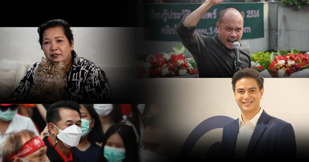 รวมความเห็นการเมือง 12 ปี 10 เมษา 2553