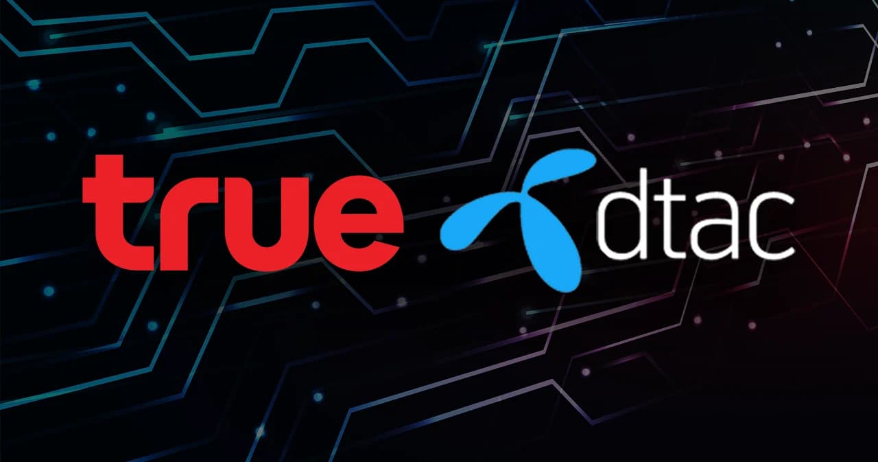 ควบรวม TRUE DTAC