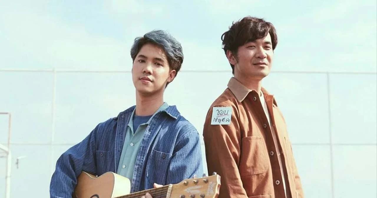 ‘เกลียด’ ซิงเกิลใหม่กับแรงบันดาลใจสุดล้ำจาก ‘ICEACE’ พร้อมดึง ‘แสตมป์-อภิวัชร์’ ร่วมฟีเจอริ่ง