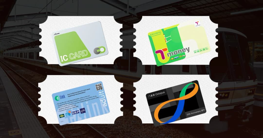 ตัวอย่าง ‘ตั๋วร่วม’ ในต่างประเทศ บัตรเดียวจบ ‘รถไฟ-รถเมล์-ซื้อของ’