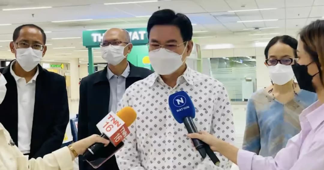 แจ้ง 2 ข้อหา ปริญญ์ อนาจาร – ข่มขืน ด้านจุรินทร์ ชี้ จุดยืนพรรค ต่อต้านคุกคามทางเพศ ไม่ปกป้องคนผิด