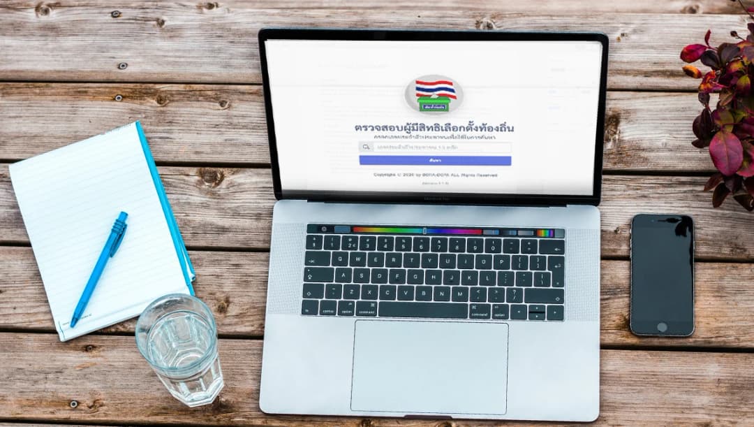 กทม.เปิดตรวจสอบรายชื่อผู้มีสิทธิเลือกตั้งผู้ว่าฯ กทม.-ส.ก. ผ่านเว็บไซต์